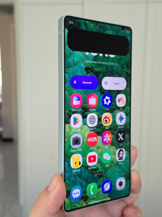 曝三星Galaxy S26 Ultra屏幕可自定义防窥 渲染图泄露